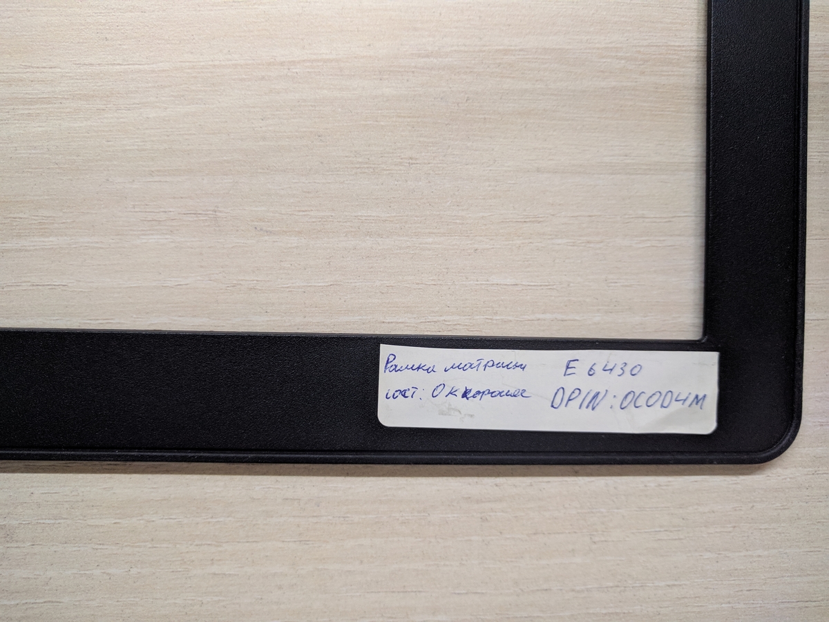DELL.ZP.UA
