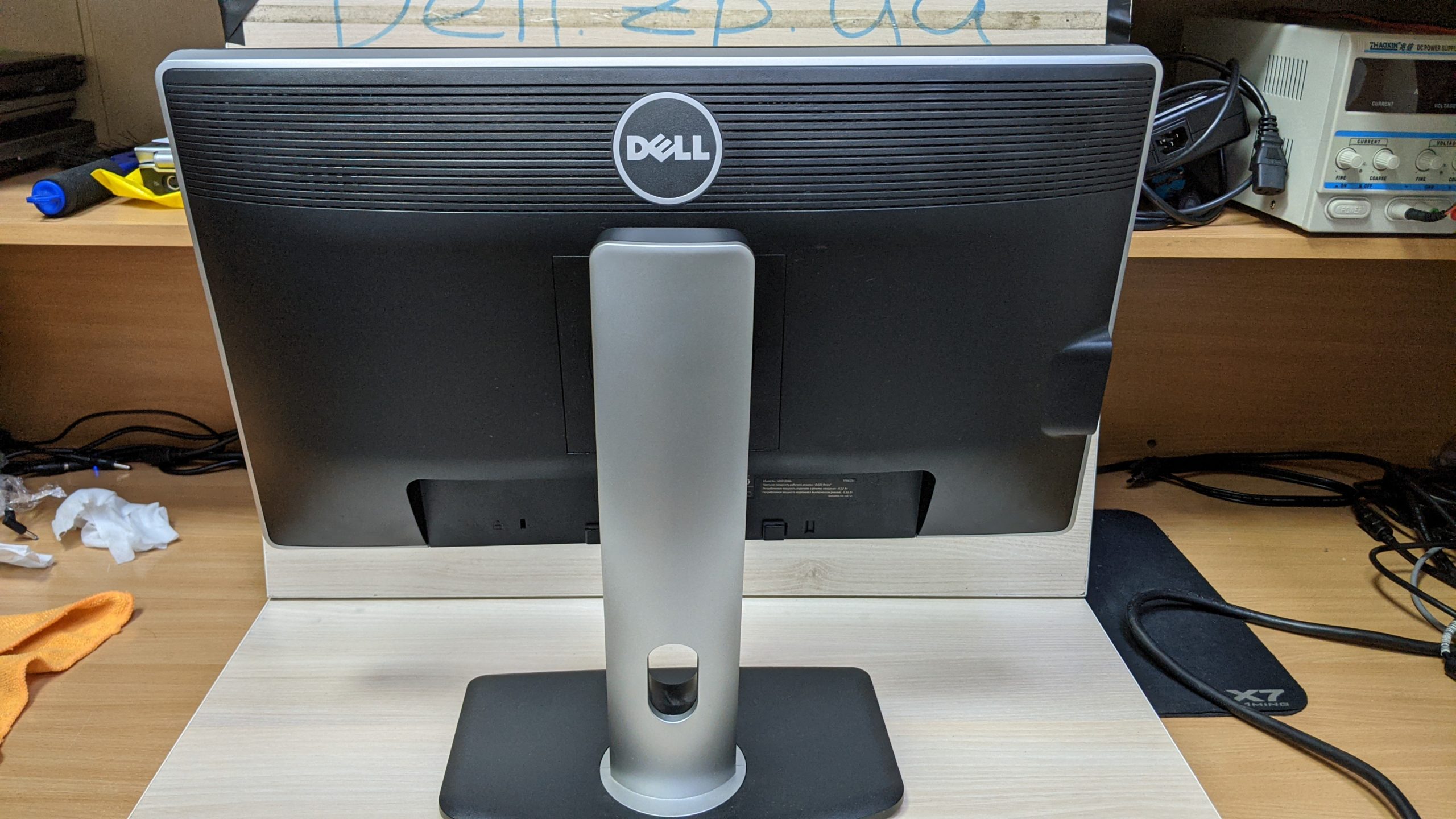 DELL.ZP.UA
